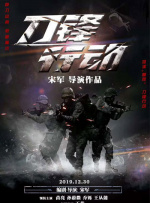 欧美一级片免费看